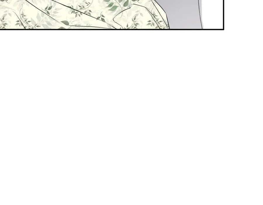 第64话 帮我保密 第164页