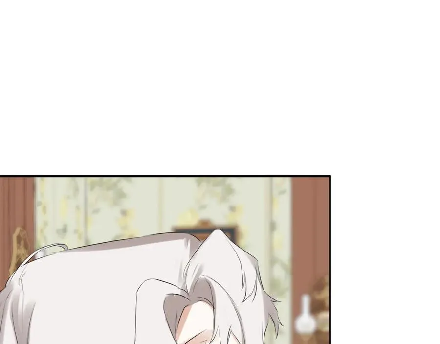 第64话 帮我保密 第171页