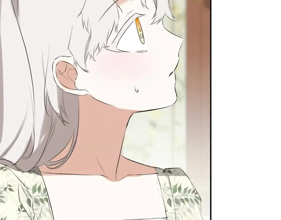 第64话 帮我保密 第172页