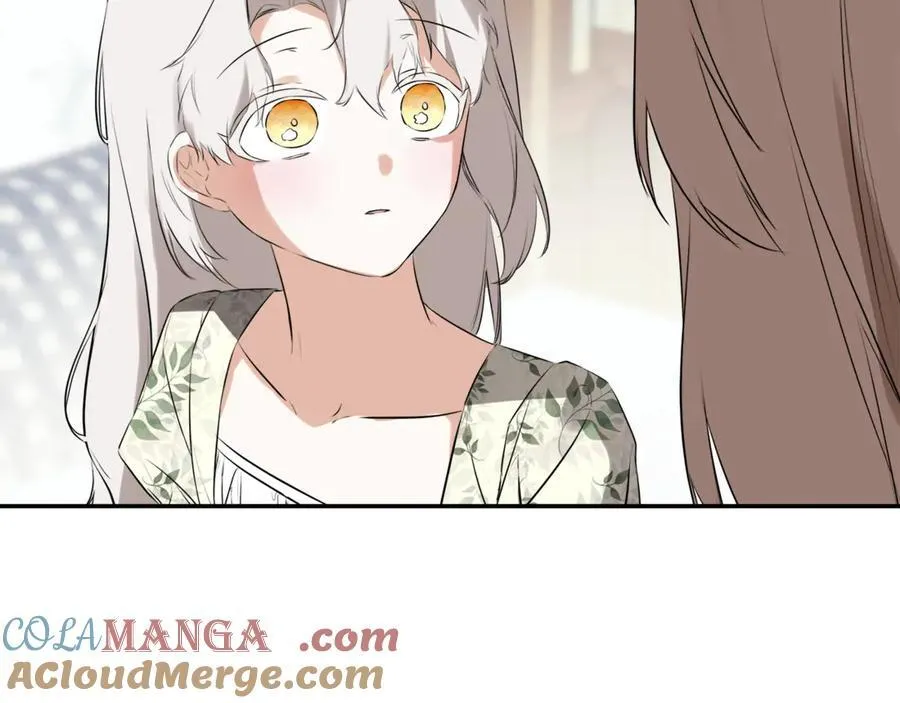 第64话 帮我保密 第177页