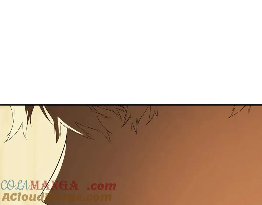 第64话 帮我保密 第205页