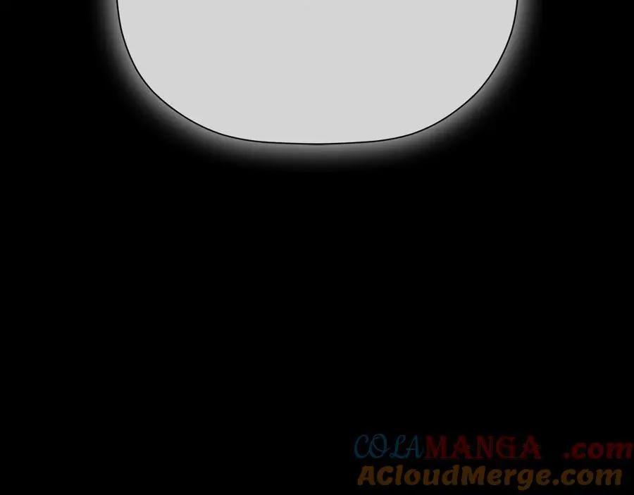 第64话 帮我保密 第221页