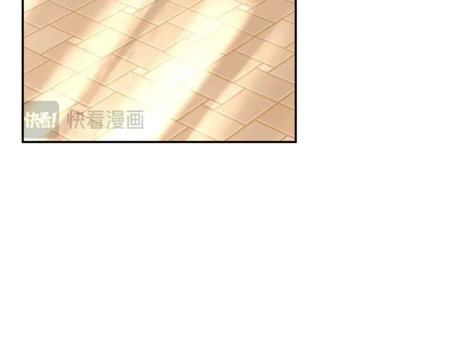 第65话 看向你的视线 第18页