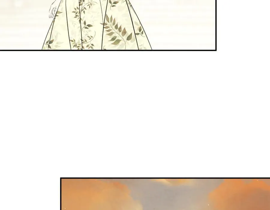 第65话 看向你的视线 第79页
