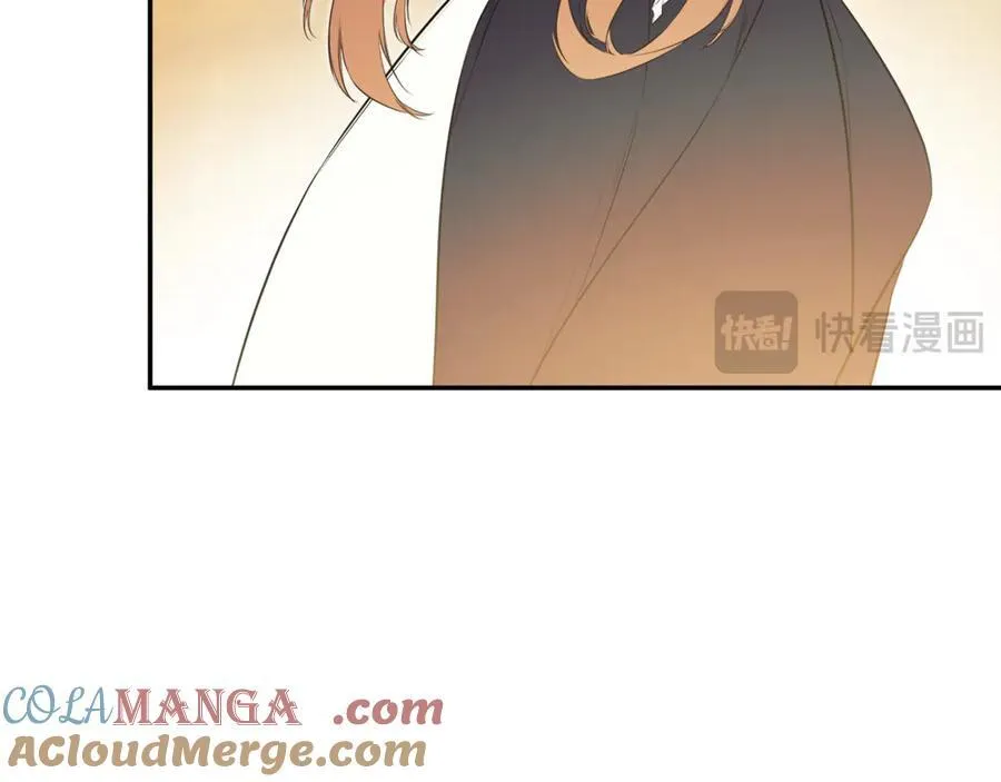 第65话 看向你的视线 第93页