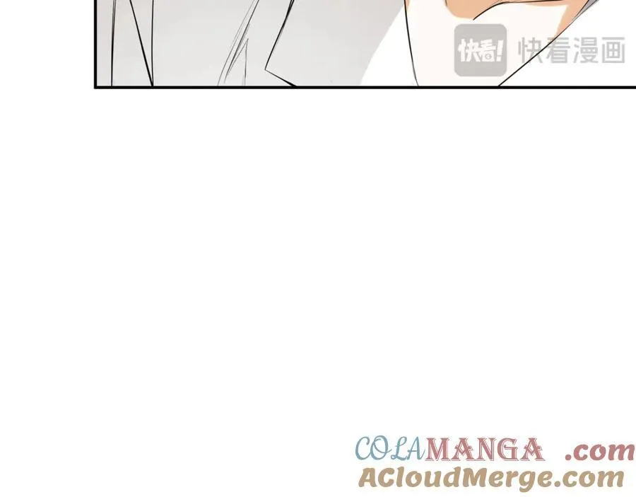 第65话 看向你的视线 第185页