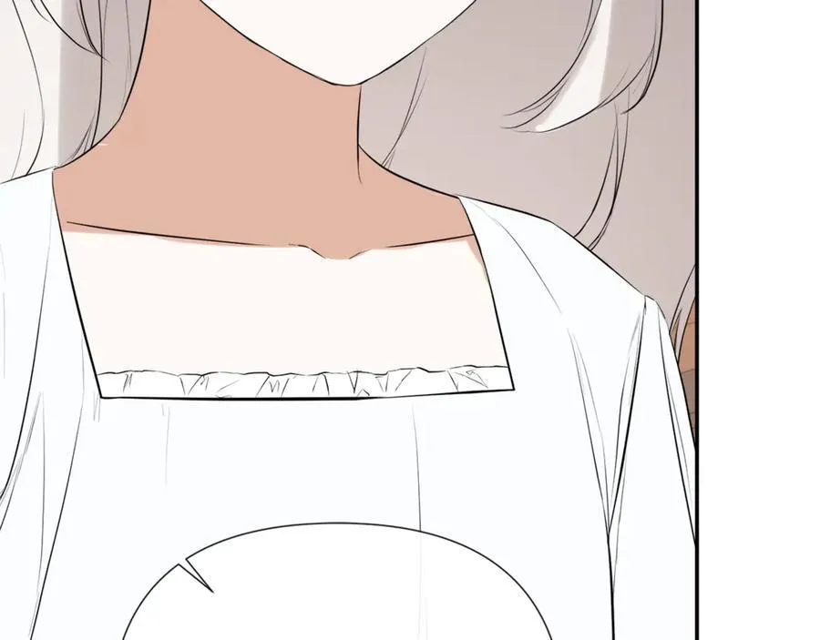 第65话 看向你的视线 第208页