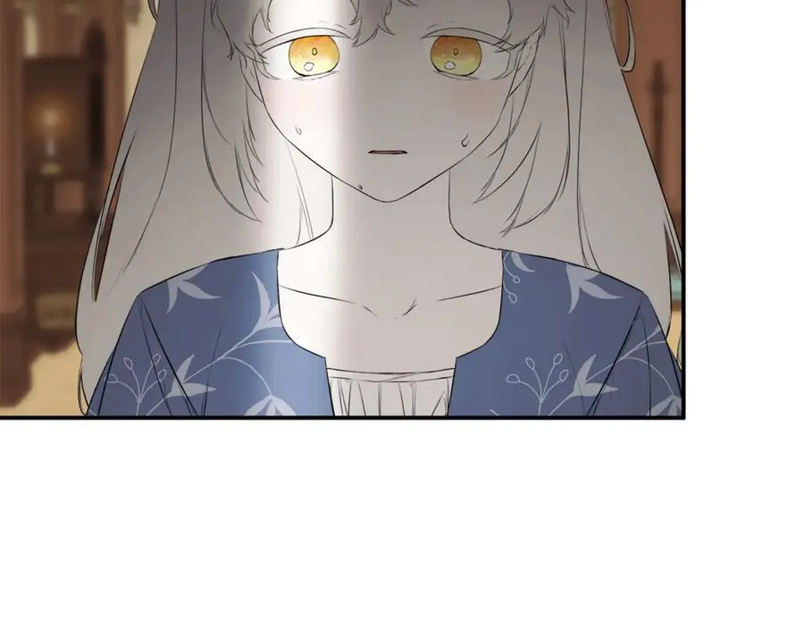 第65话 看向你的视线 第222页