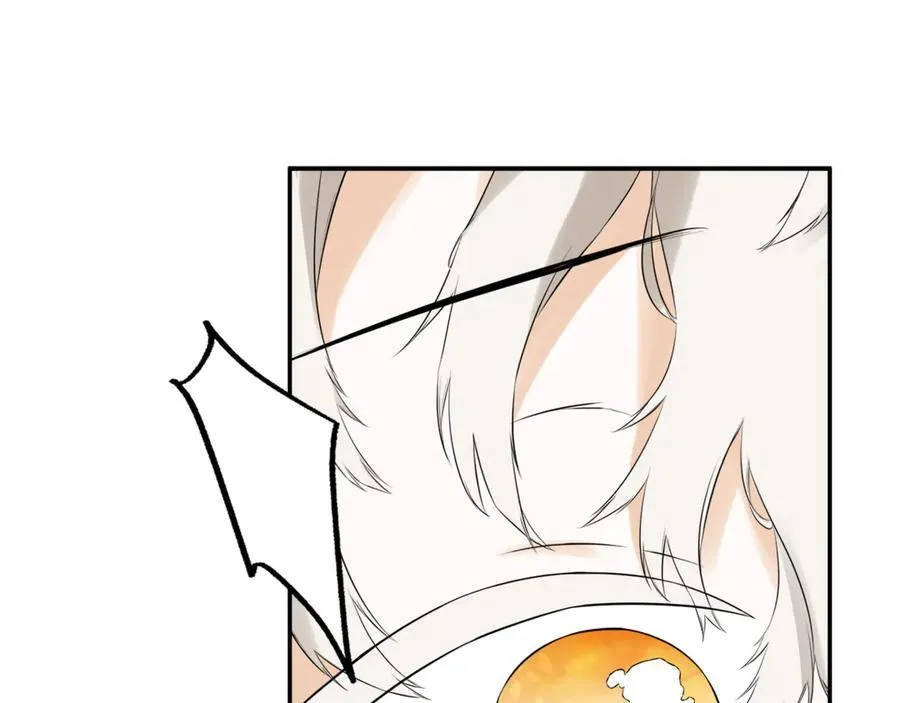 第65话 看向你的视线 第224页