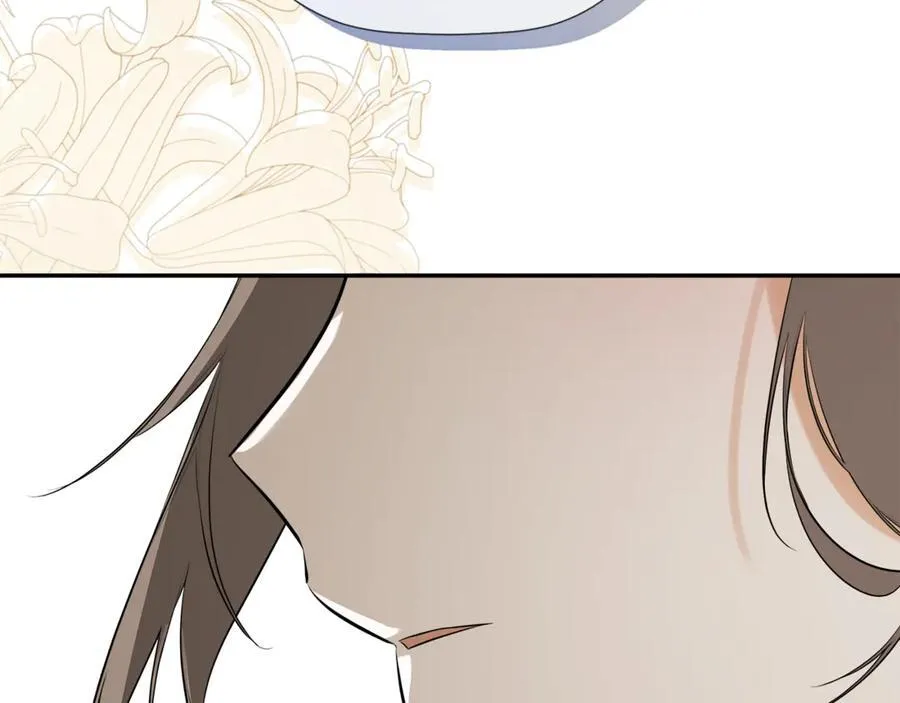 第65话 看向你的视线 第227页