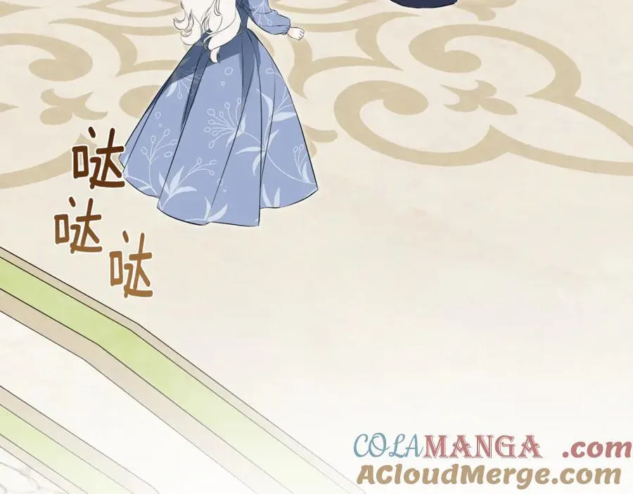第66话 第5页