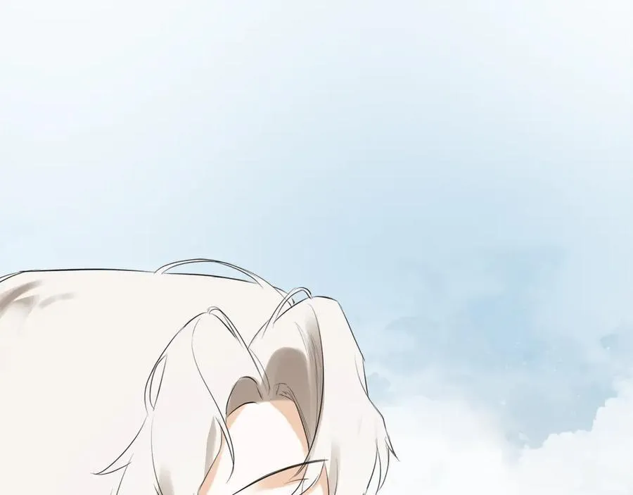 第66话 第11页