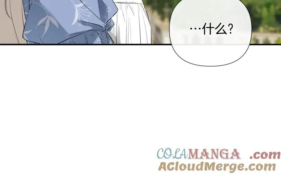 第66话 第13页
