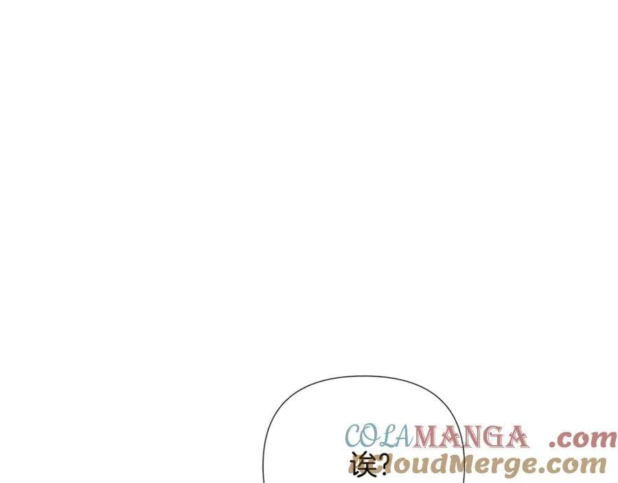 第66话 第69页
