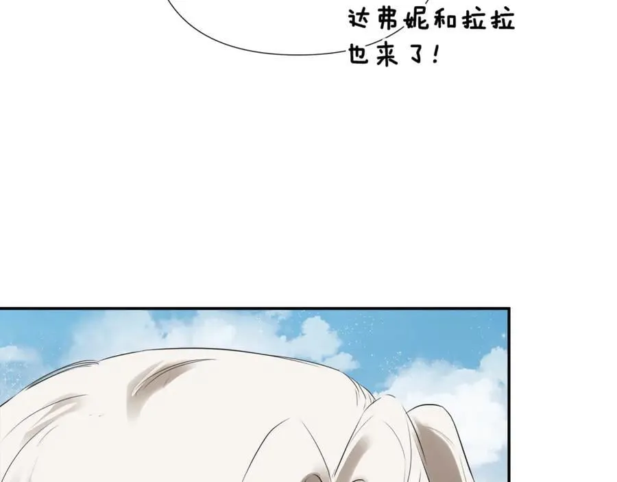 第66话 第74页