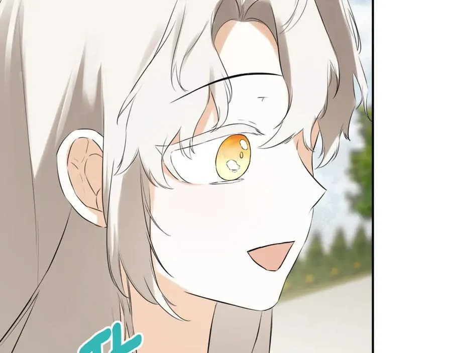 第66话 第75页