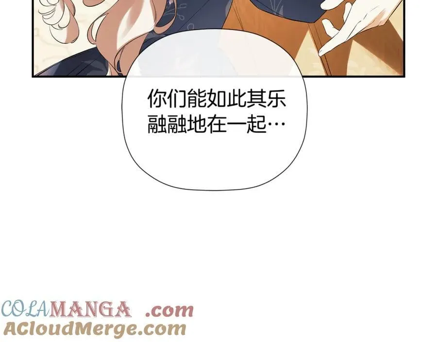 第66话 第129页