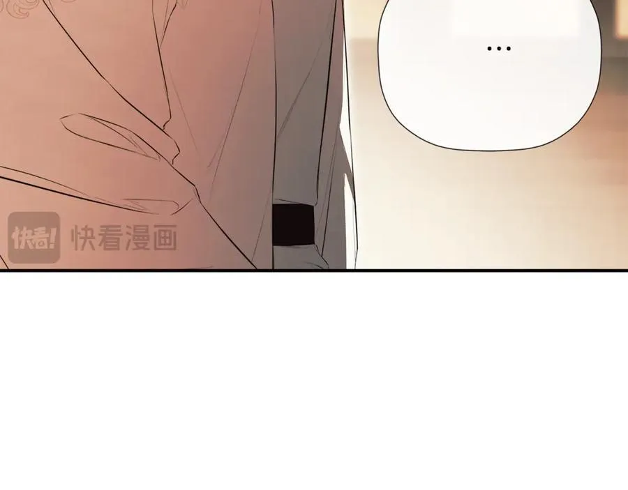 第66话 第132页