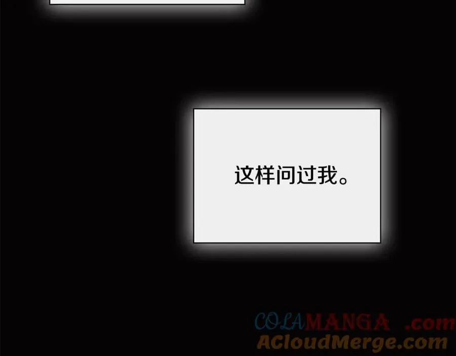第66话 第169页