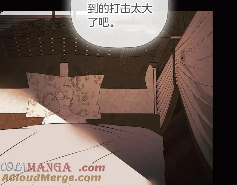 第66话 第189页