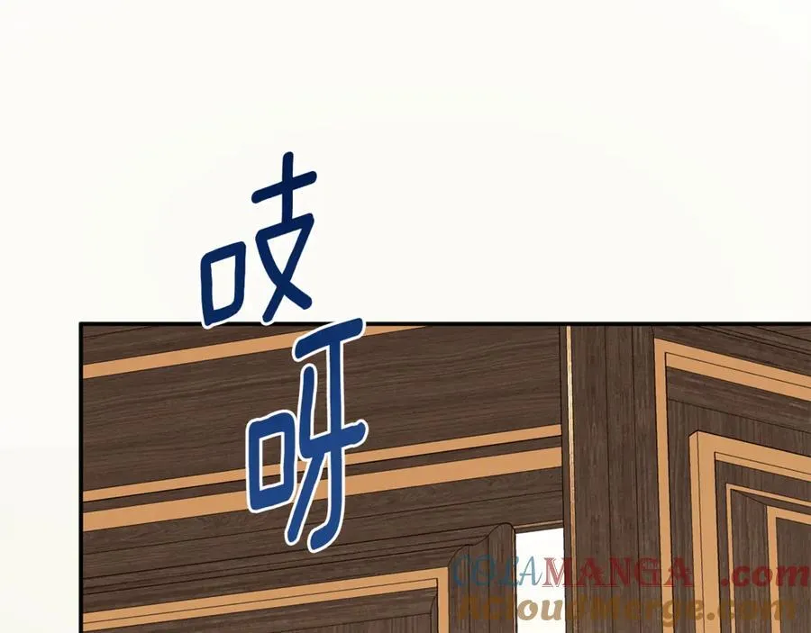 第66话 第217页