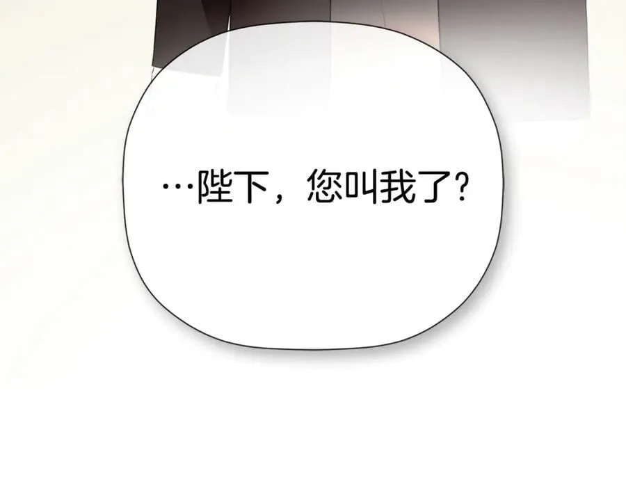 第66话 第223页