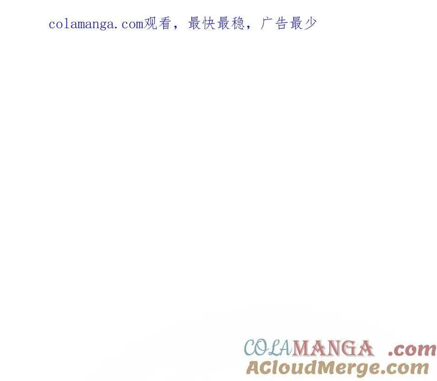 第67话 唯一能做的事 第1页