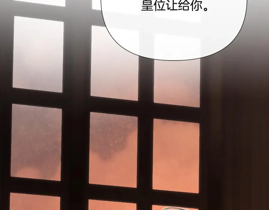 第67话 唯一能做的事 第111页