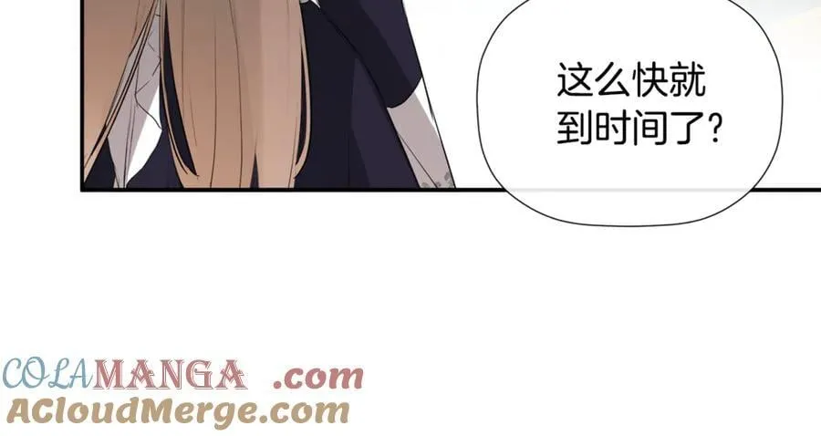 第67话 唯一能做的事 第149页