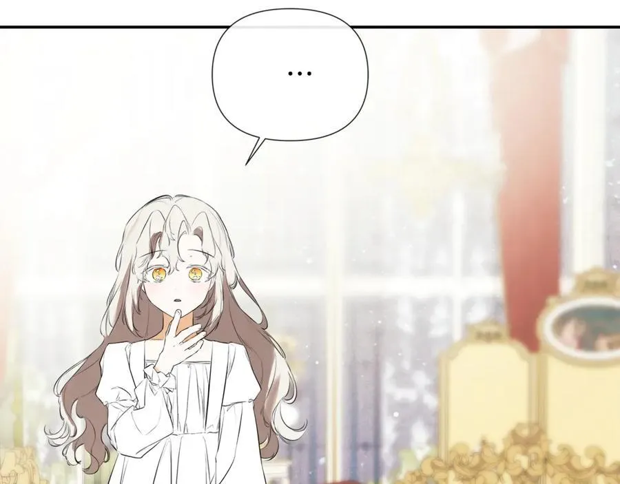 第67话 唯一能做的事 第155页