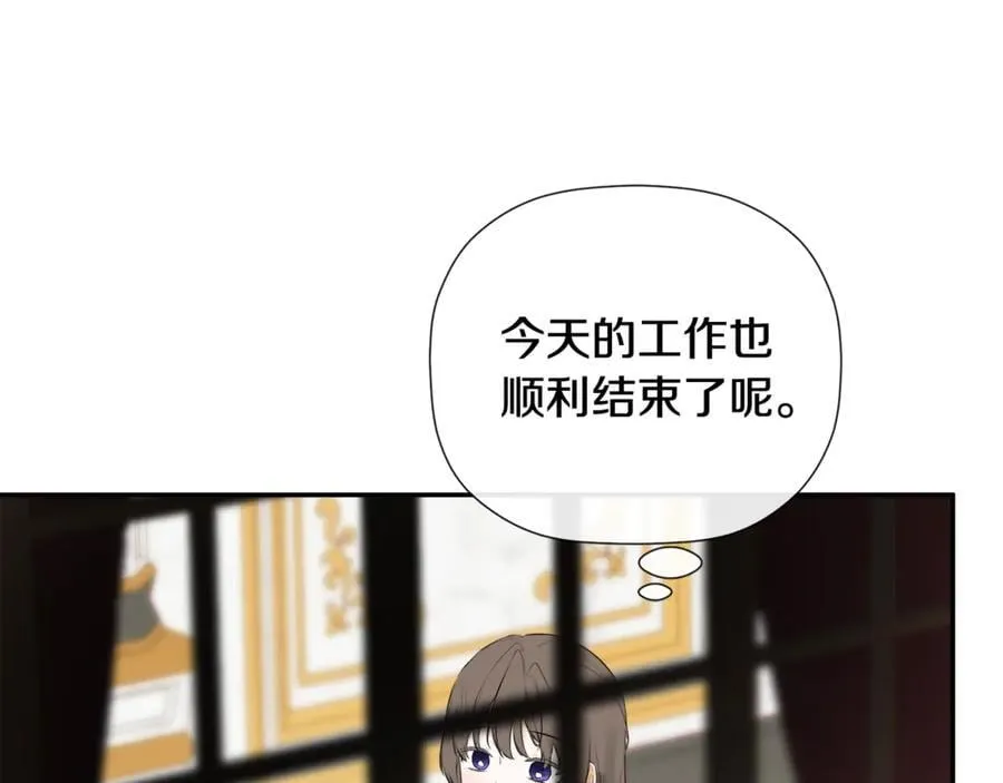 第67话 唯一能做的事 第163页