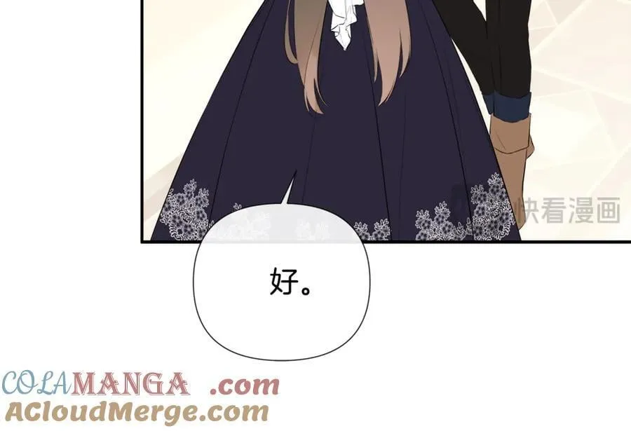 第67话 唯一能做的事 第181页