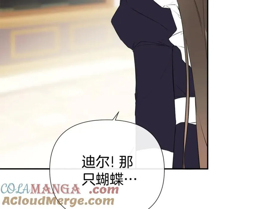 第67话 唯一能做的事 第189页