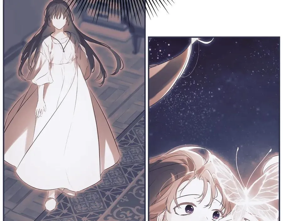 第67话 唯一能做的事 第196页