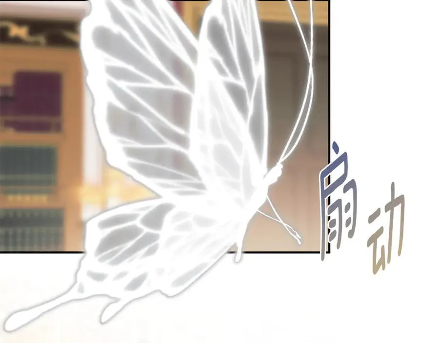 第67话 唯一能做的事 第199页