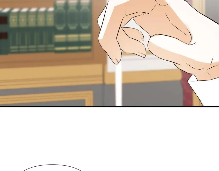 第68话 被打破的信任 第3页