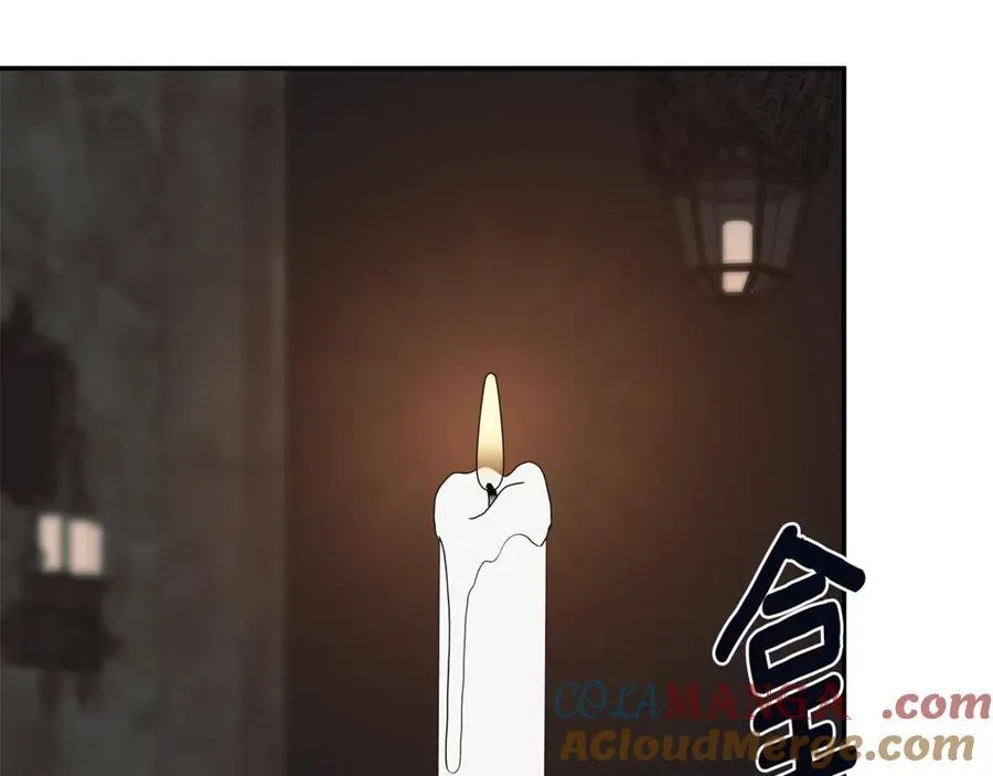 第68话 被打破的信任 第37页