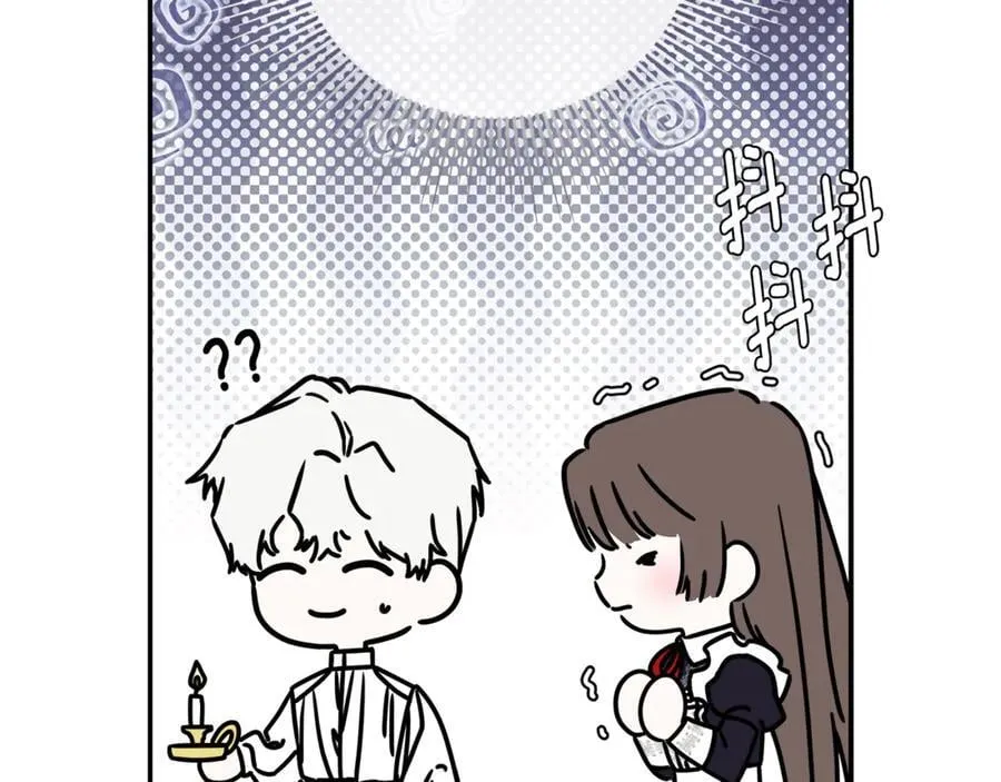 第68话 被打破的信任 第62页