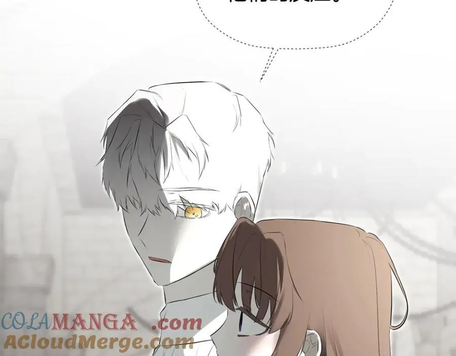 第68话 被打破的信任 第89页