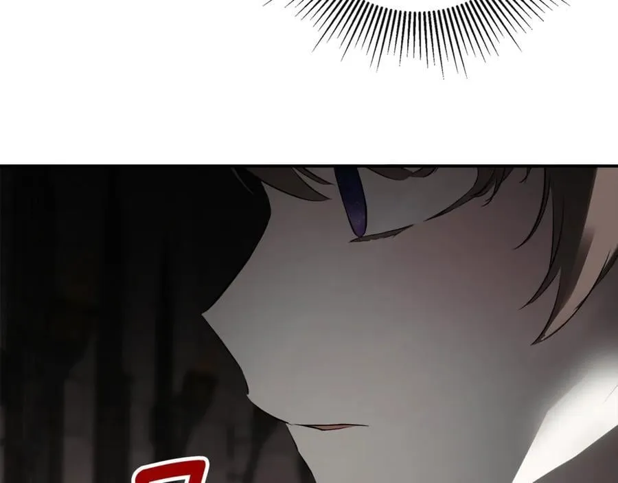 第68话 被打破的信任 第123页