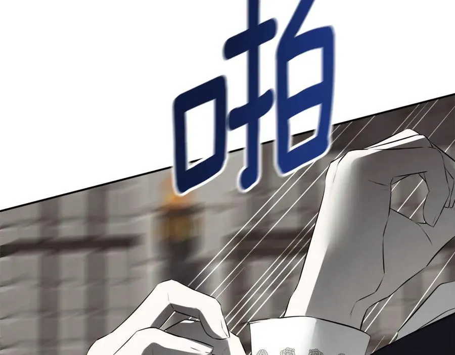 第68话 被打破的信任 第151页