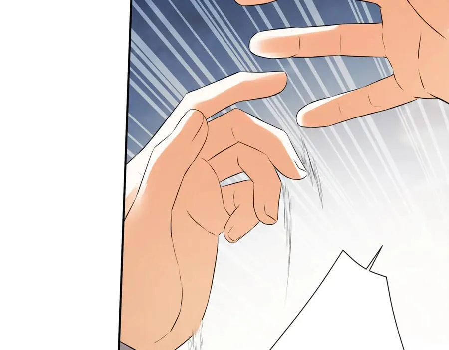第69话 心好痛 第16页