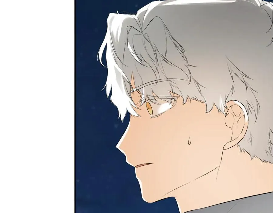 第69话 心好痛 第44页