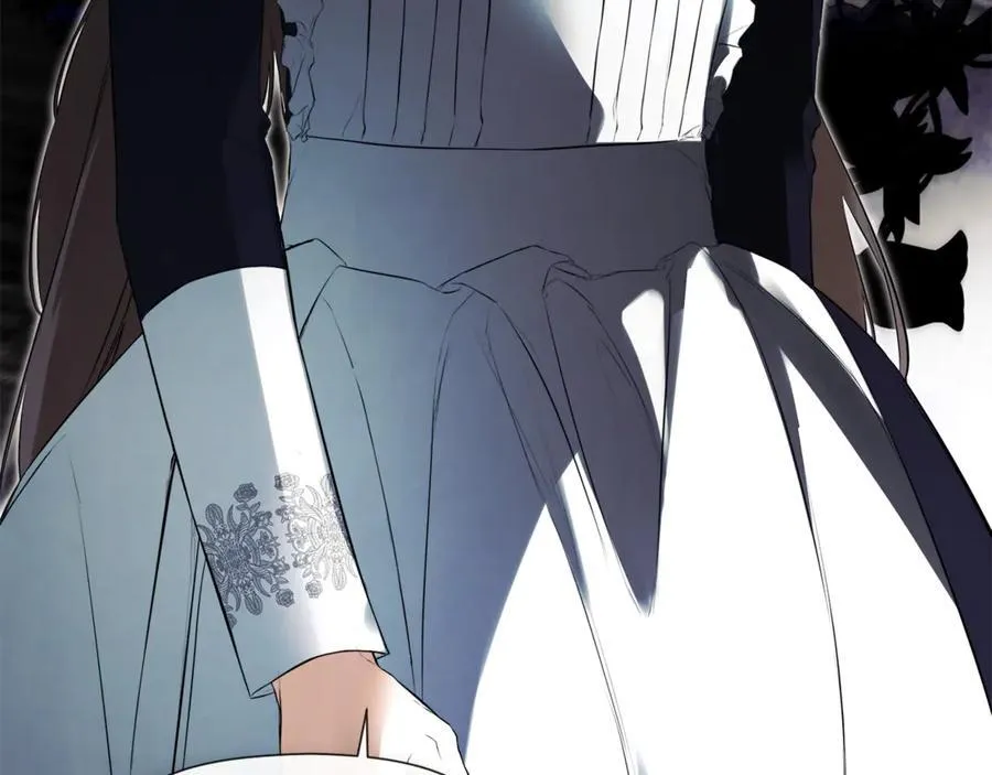 第69话 心好痛 第96页