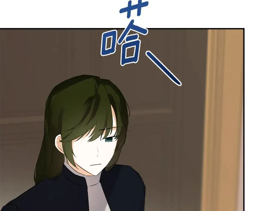 第69话 心好痛 第134页