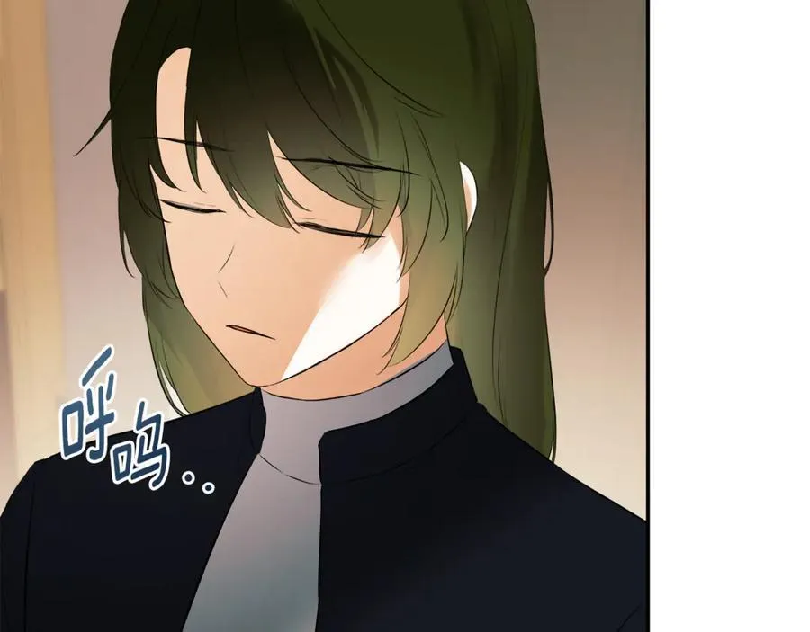 第69话 心好痛 第143页