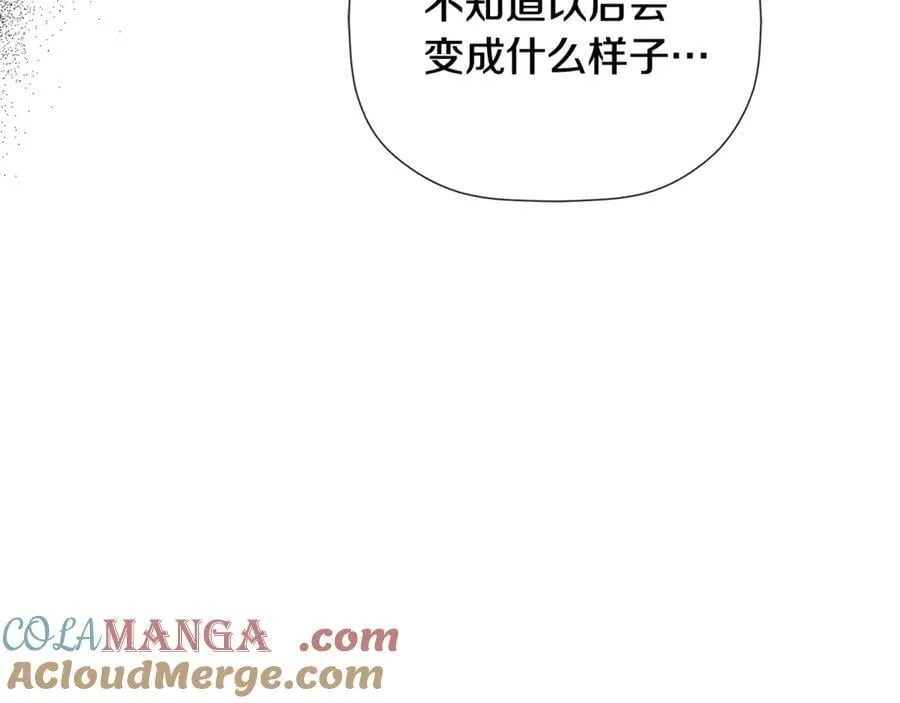 第69话 心好痛 第153页