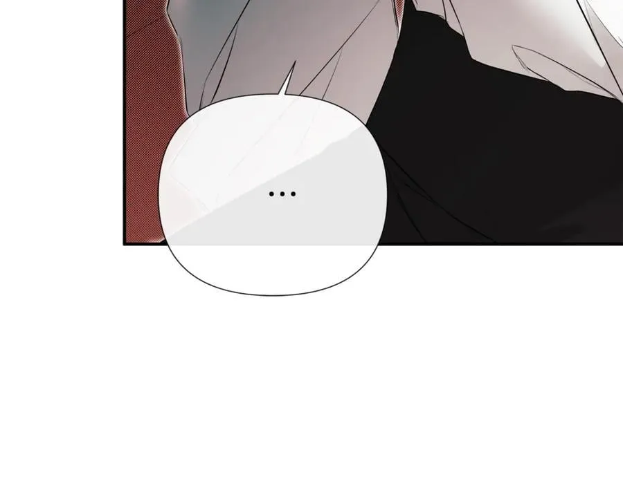 第69话 心好痛 第172页
