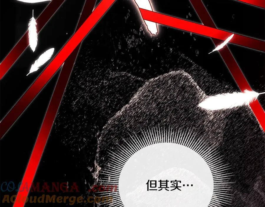 第69话 心好痛 第177页