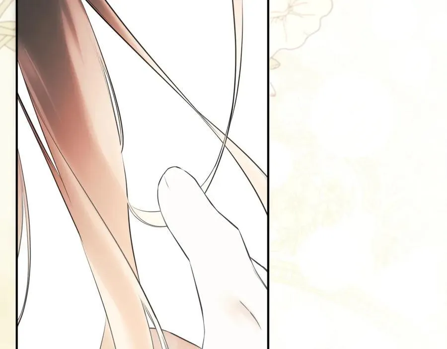 第69话 心好痛 第190页